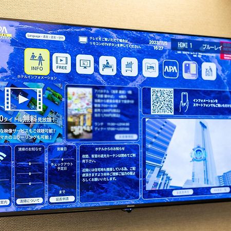 Apa Hotel Ginza Shintomicho Ekimae Токио Экстерьер фото