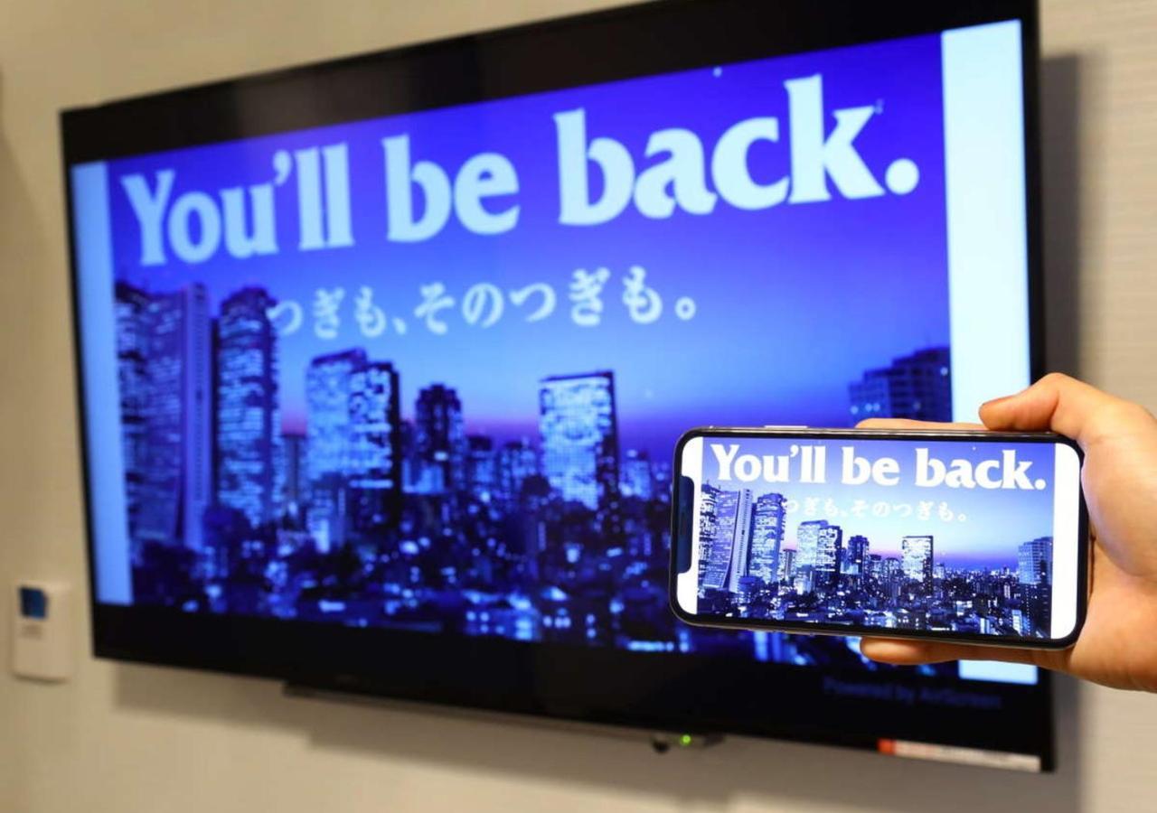 Apa Hotel Ginza Shintomicho Ekimae Токио Экстерьер фото