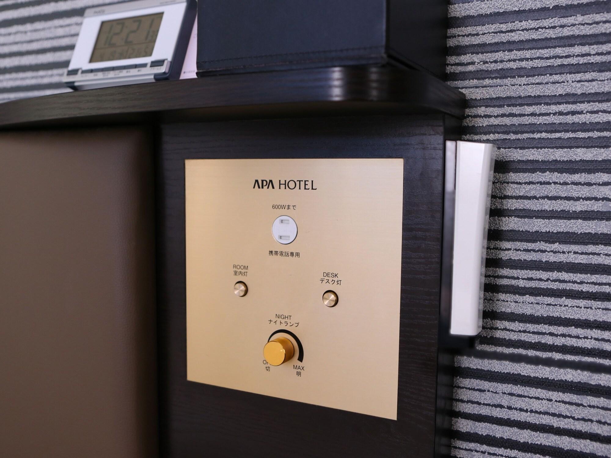 Apa Hotel Ginza Shintomicho Ekimae Токио Экстерьер фото